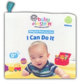 Children&rsquo;s Books